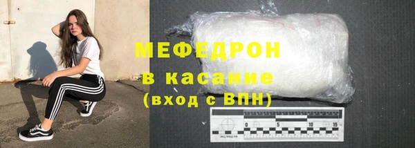 спиды Зеленодольск