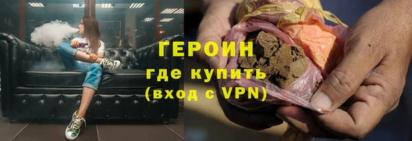 каннабис Зеленокумск
