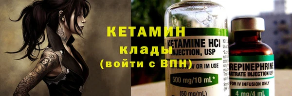каннабис Зеленокумск