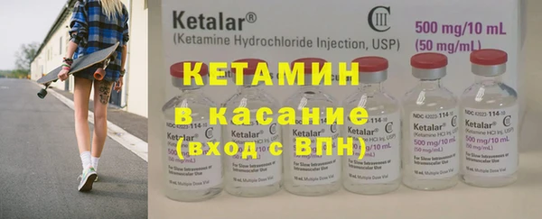 каннабис Зеленокумск