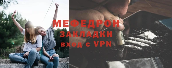 каннабис Зеленокумск
