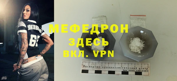 каннабис Зеленокумск
