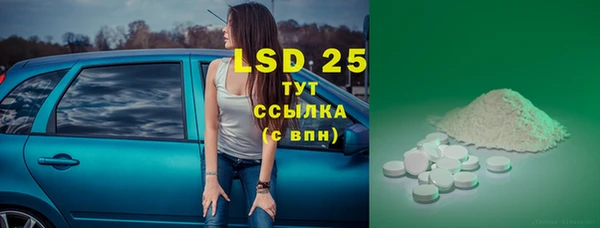 спиды Зеленодольск