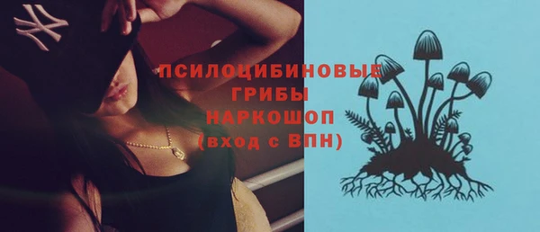 каннабис Зеленокумск