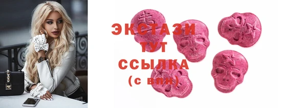 меф VHQ Зерноград