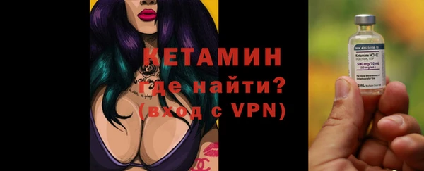 спиды Зеленодольск
