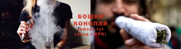 меф VHQ Зерноград