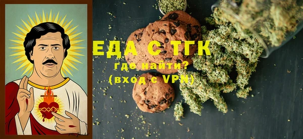 ешки Инсар