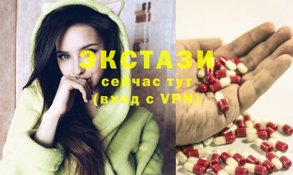 меф VHQ Зерноград