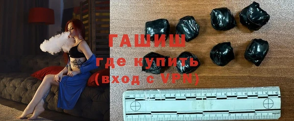 спиды Зеленодольск
