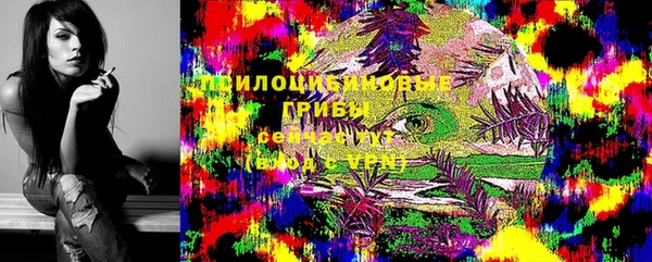 меф VHQ Зерноград
