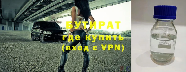 a pvp Инта