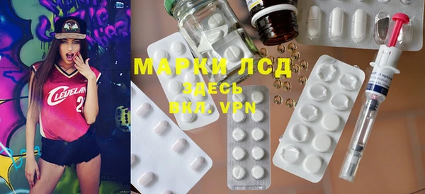 спиды Зеленодольск