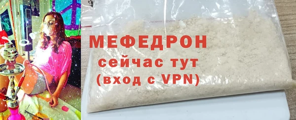 каннабис Зеленокумск