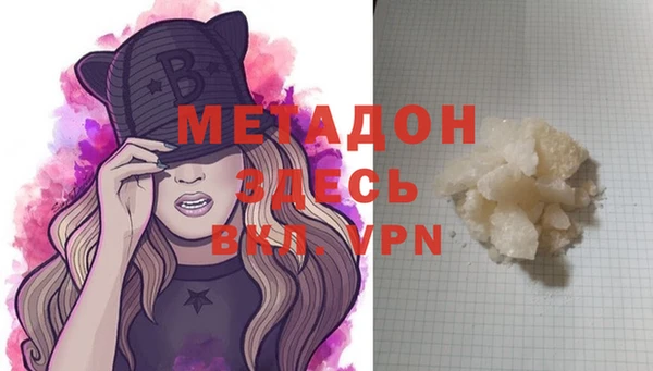 ешки Инсар