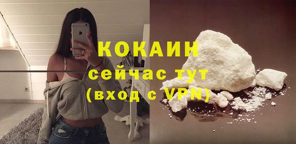 спиды Зеленодольск
