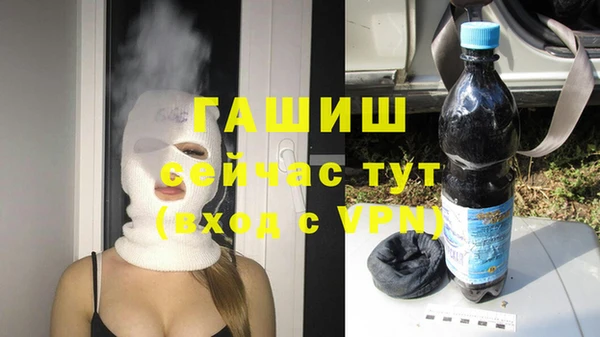 спиды Зеленодольск