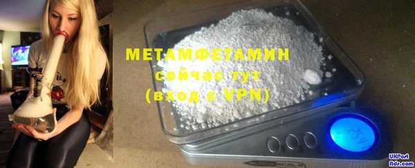 каннабис Зеленокумск
