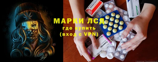 меф VHQ Зерноград