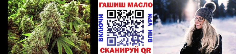 ТГК вейп с тгк  Купить  Заозёрск 