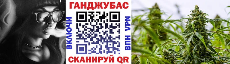 Шишки марихуана конопля  Купить  Заозёрск 